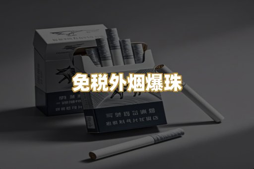 越南代工木盒